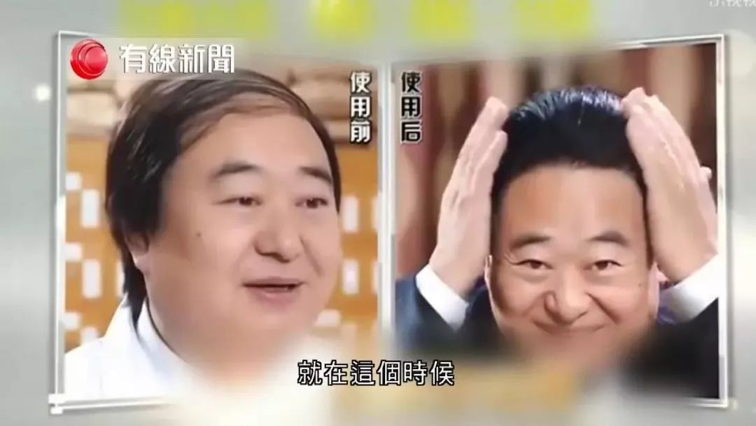 地下水吹成神仙水卖千元！3万人中招，传销团伙狂揽5亿