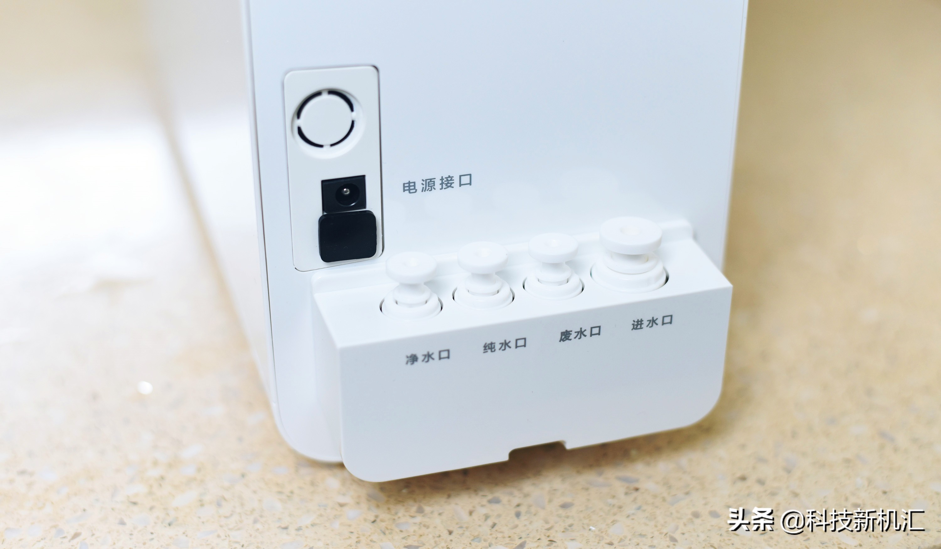 解锁净水器,高品质净水器开启健康饮水生活