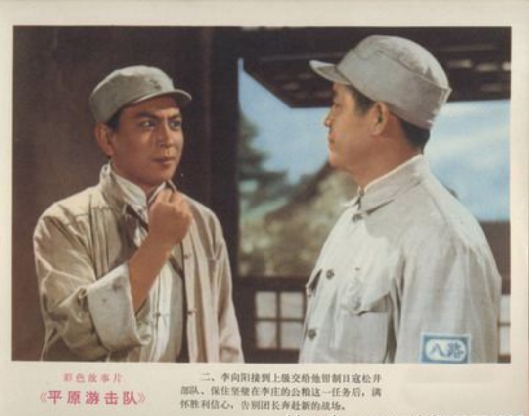 李铁军身高是多少,李铁军怎么火的