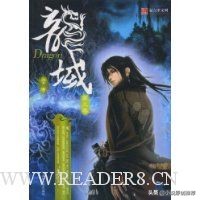 经典全本小说排行榜前十名,已完结的全本小说排行榜推荐