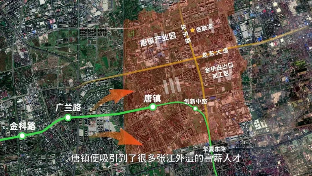 房价8万，逆袭张江？上海外环的唐镇能如愿逆袭吗？