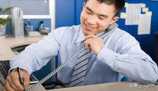 万字长文详解企业的线上运营策略,电话销售100个实用技巧