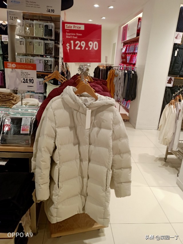 带你去逛优衣库,逛商场必去优衣库