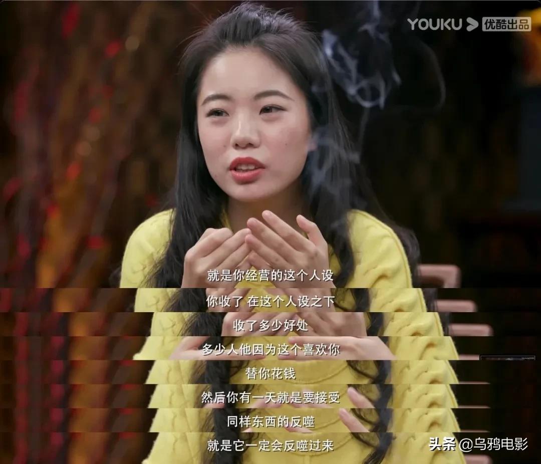 刷分打榜争C位，无下限的娱乐圈，终于要变天了？