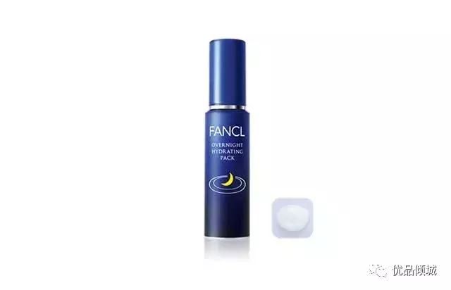 fancl芳珂面膜,芳珂水乳敏感肌能用吗