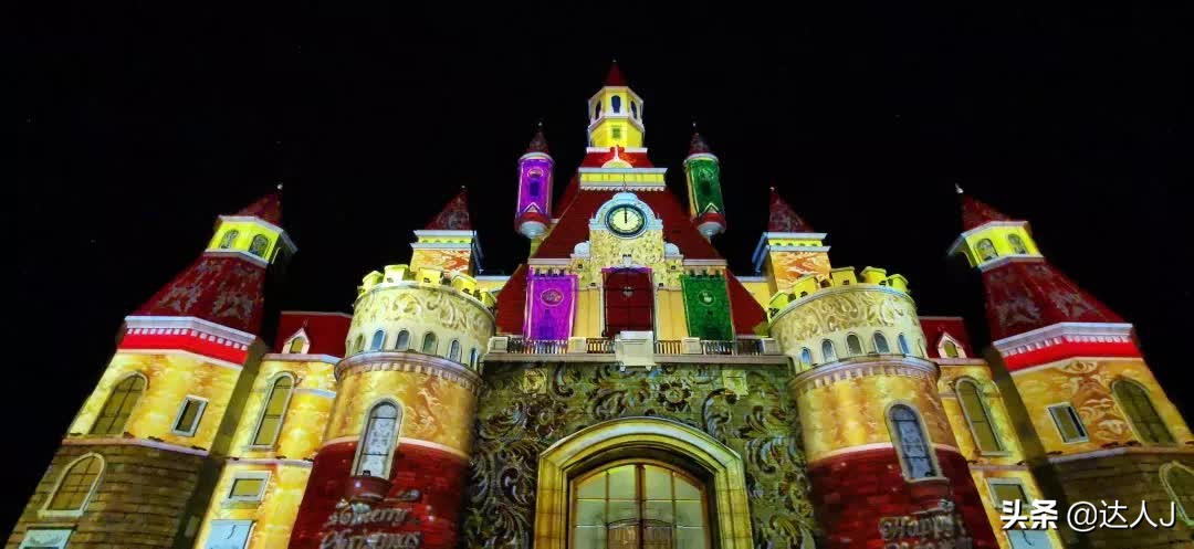 海岛上的梦幻乐园,梦幻海岛主题公园