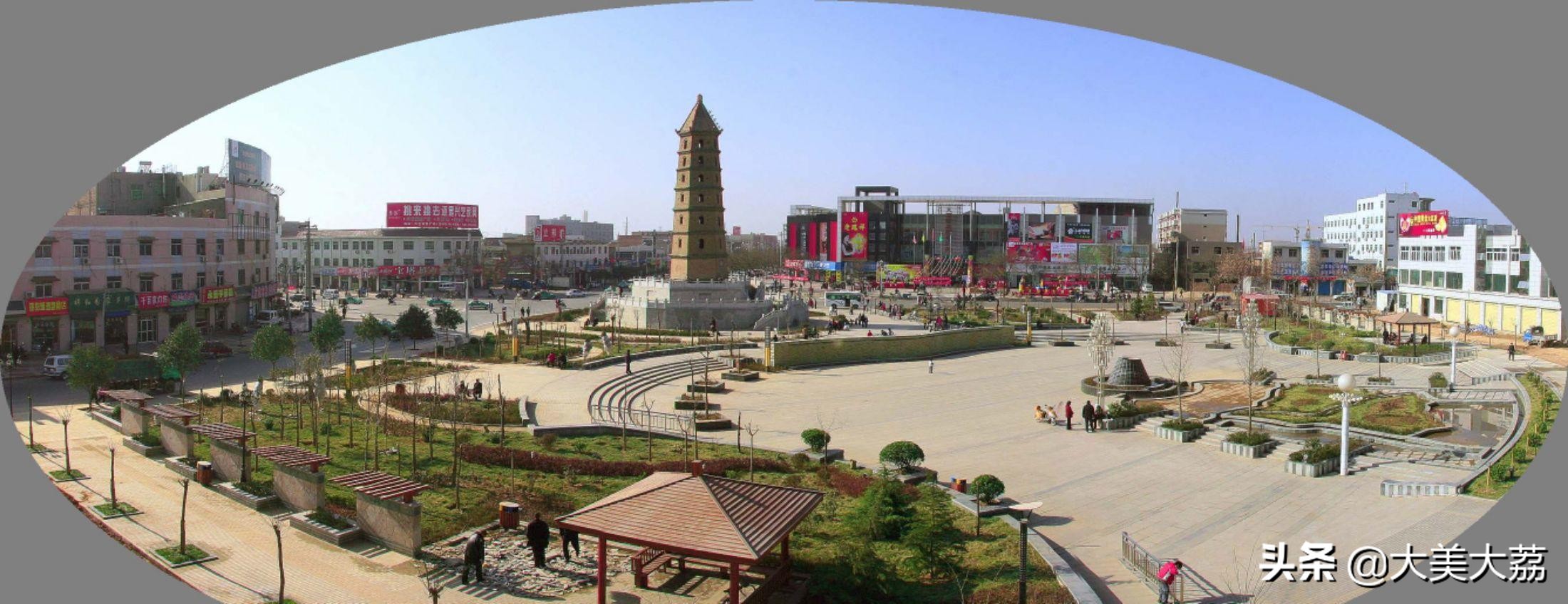 瓒ｉ椈杞朵簨鍚嶄汉浜嬭抗,鏉戞皯瓒ｉ椈