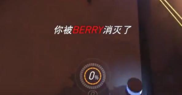 麦克雷搞笑大招,麦克雷超神操作