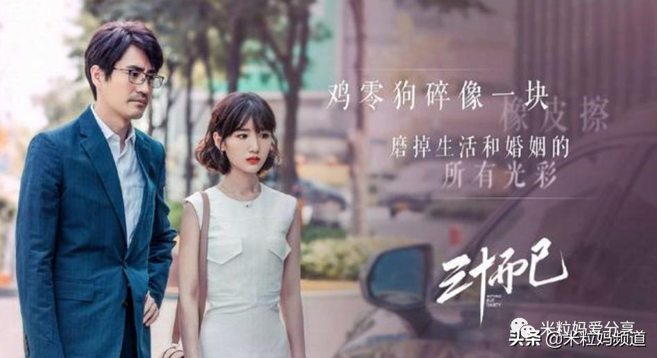 别被孙艺珍骗了，她才不是什么小白兔