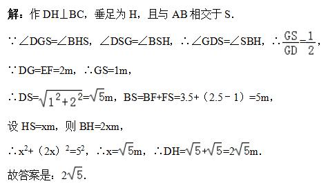 三角函数正弦余弦表初中,数学三角函数正弦余弦正切的题型