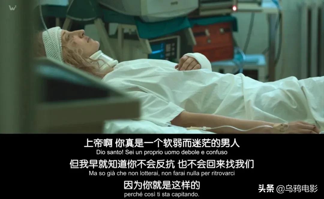 《婚姻连系》我给小三拍的裸照,差点被妻子看到...