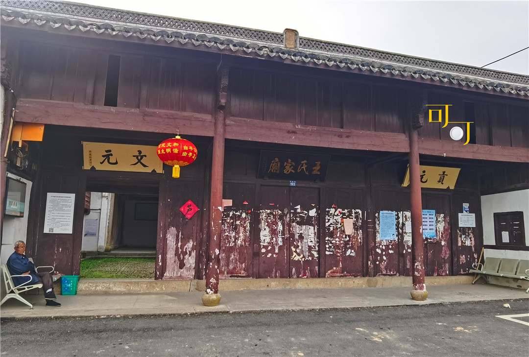 余姚四明山农家乐跟团游有吗,余姚市四明山高山布依农家乐