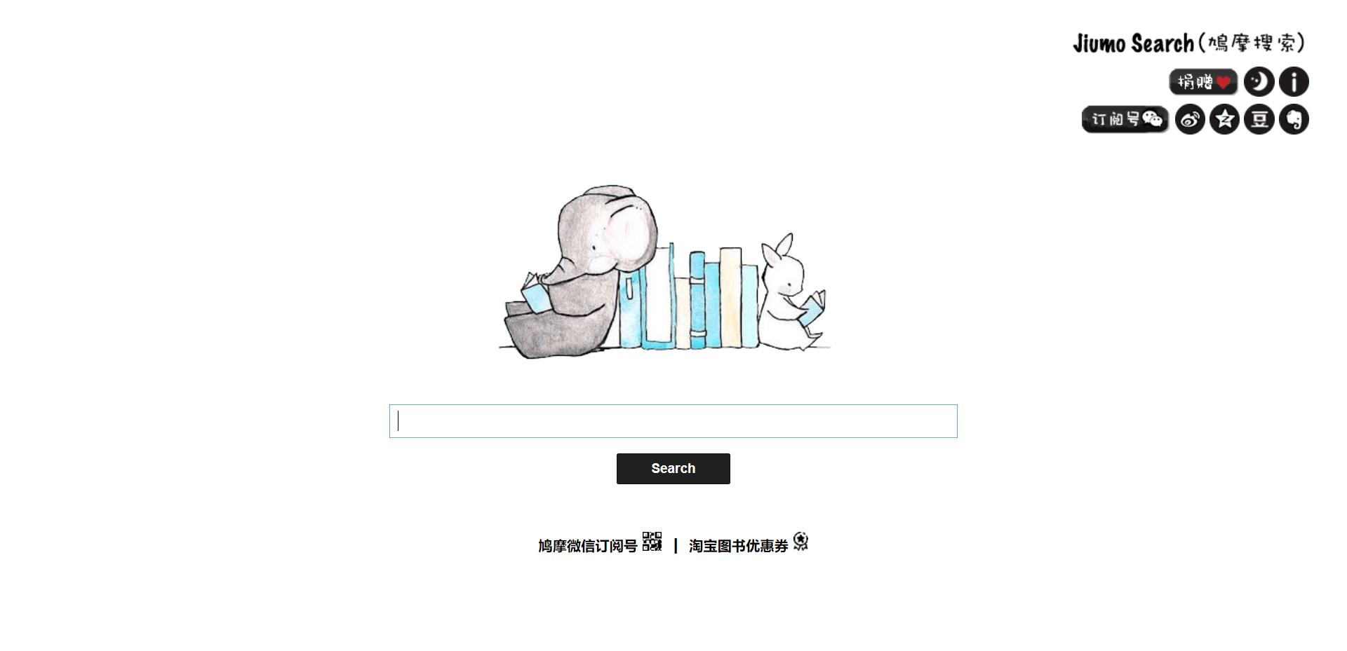 kindle可以在哪些网站可以下载书,买了kindle又不去看