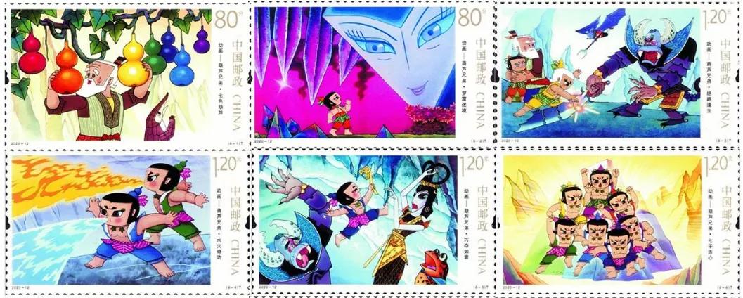 历年纪念邮票目录大全,儿童节纪念邮票