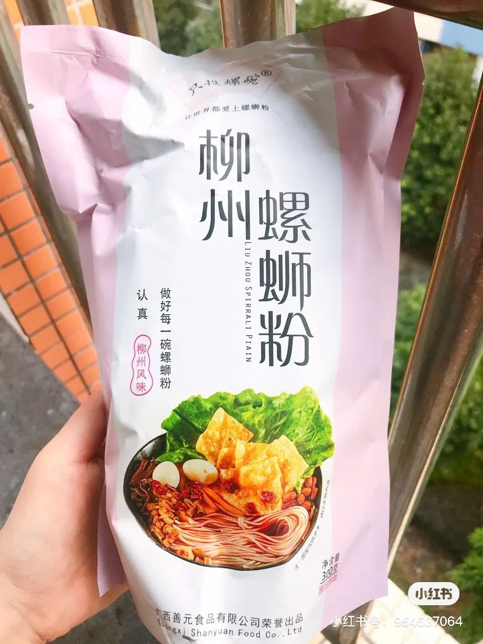 螺蛳粉8种牌子测评,8款螺蛳粉