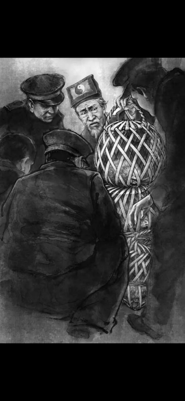 命里只有八斗米走遍天下不满升