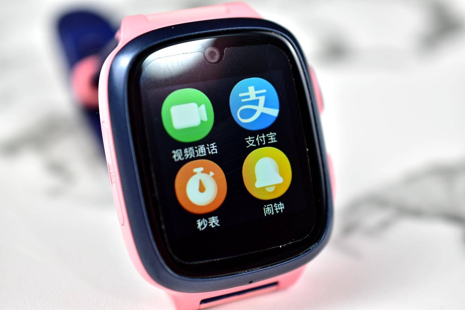 360儿童手表9x深度测评,360儿童手表9x开箱视频