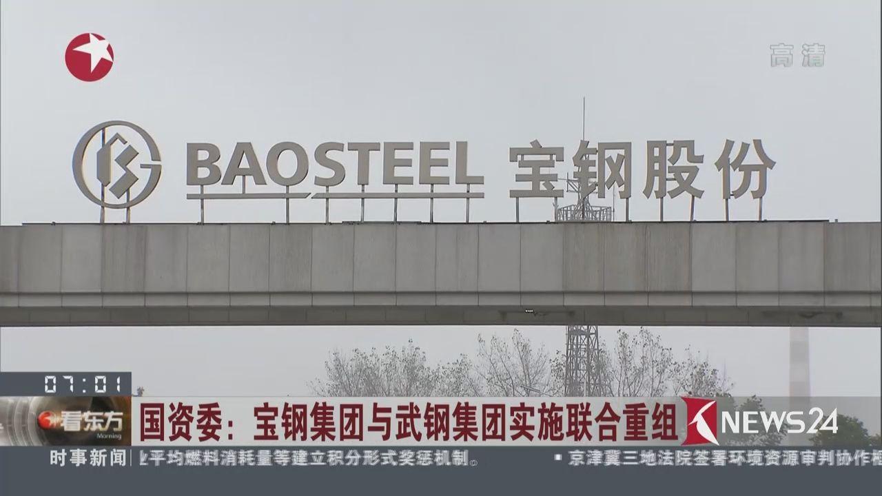 花大价钱,铁矿石需求遇冷澳洲还能怎样破局