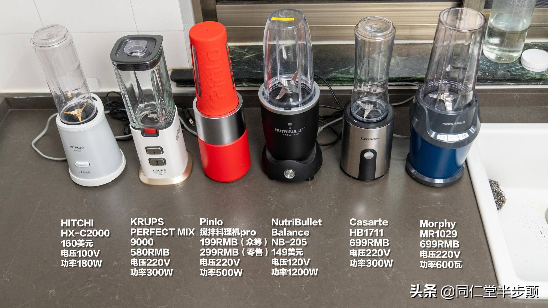 料理机都能做什么好吃的,常见的料理机主要有哪几个功能