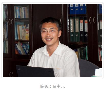 牛！走出12位两院院士，李克强总理曾来此访问，揭秘吉林大学的“硬核”学院