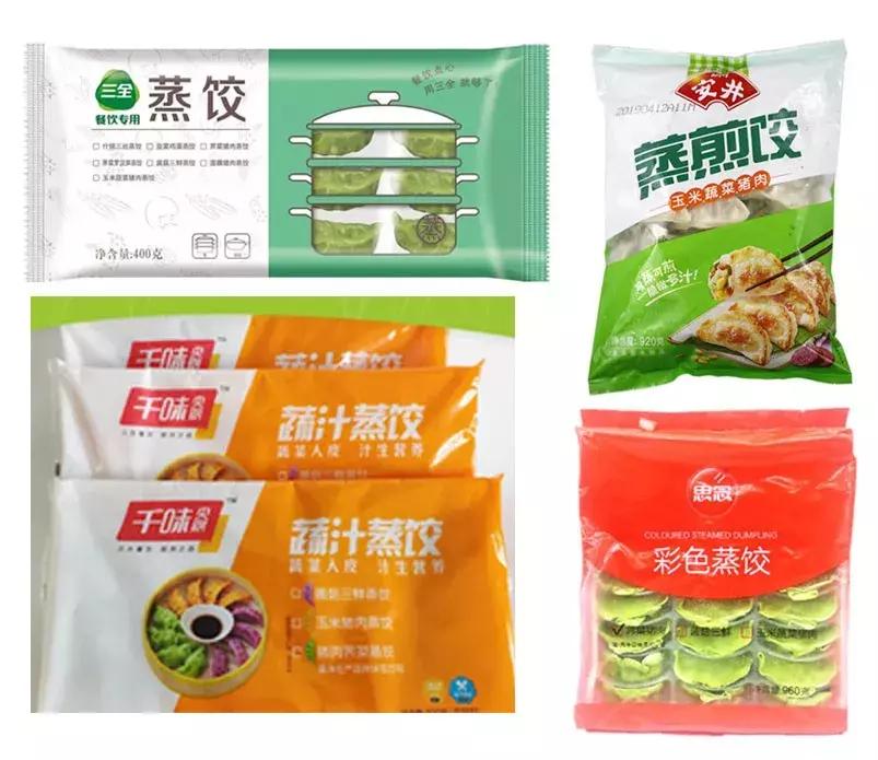 安井和思念的煎饺哪个好吃,思念和安井玉米蔬菜煎饺哪个好吃