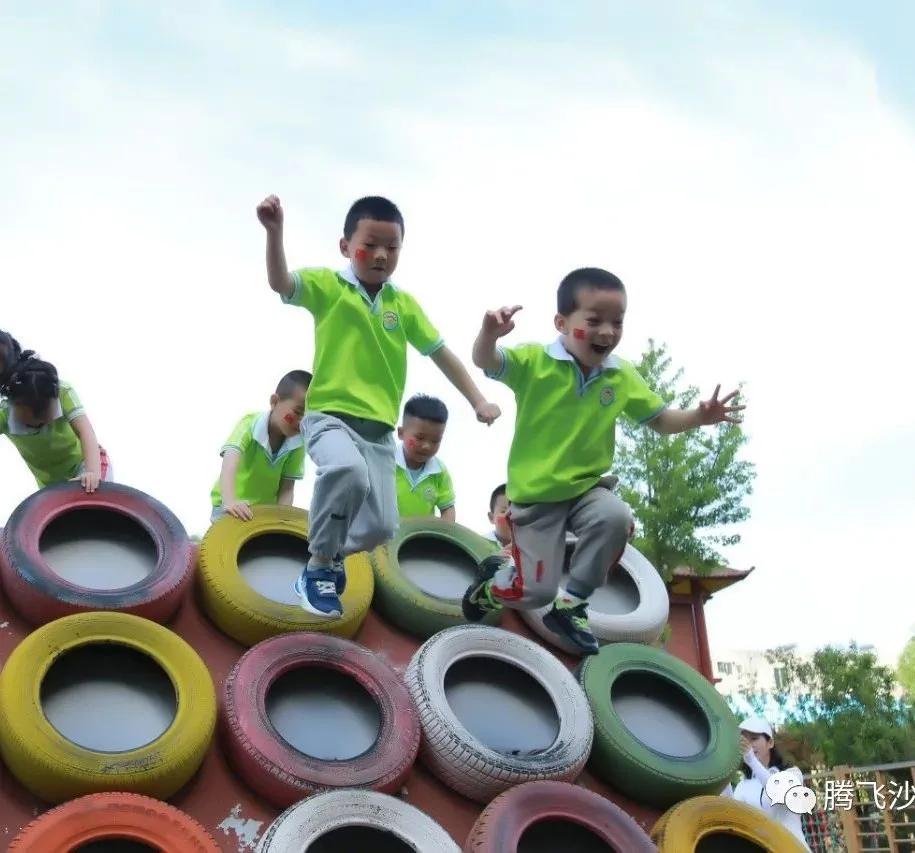 幼儿园我是小红军重走长征路游戏,小班重走长征路闯关游戏