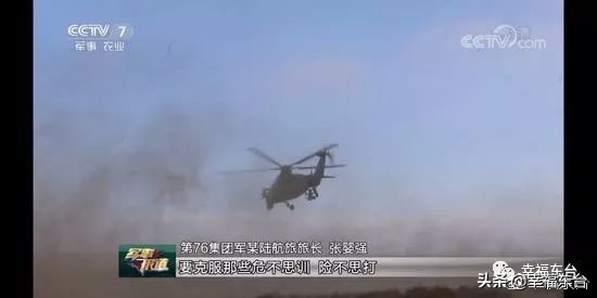 东台籍高级将领何卫东指导特战队员原声影像首次曝光！