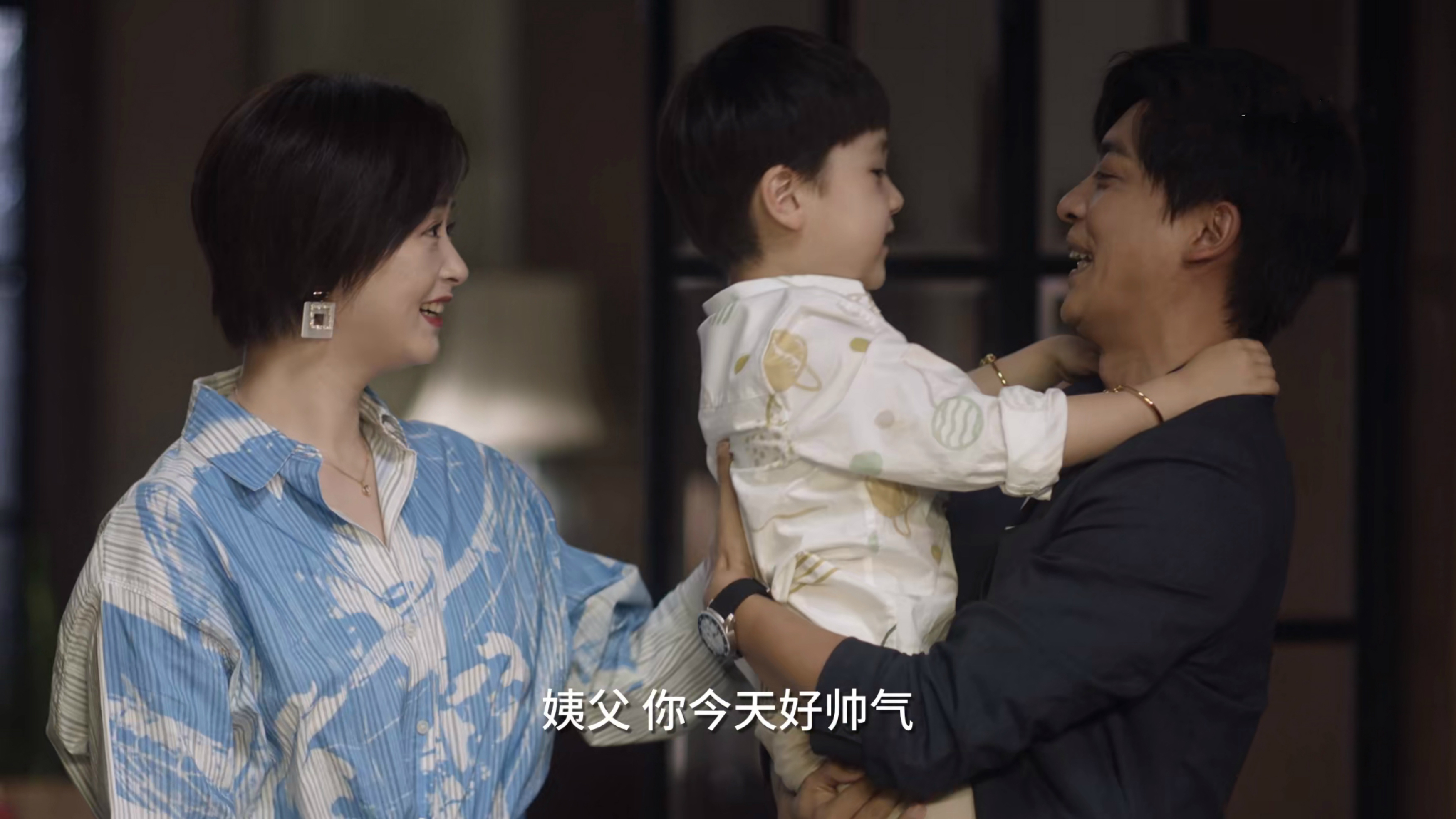 小舍得所有小演员,小舍得主演名单