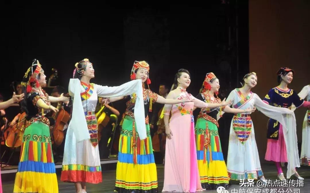 中航安保广州分公司,中航集团保安