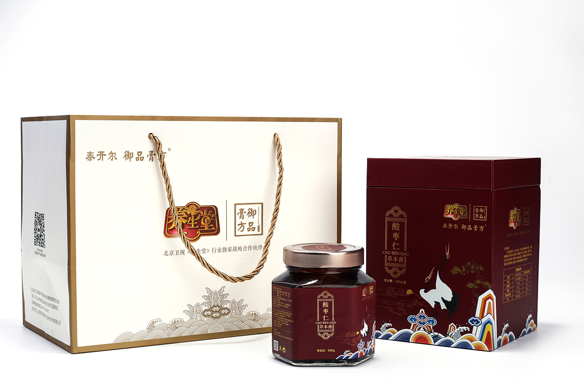 正宗草本酸枣仁膏,北京养生堂酸枣仁草本膏