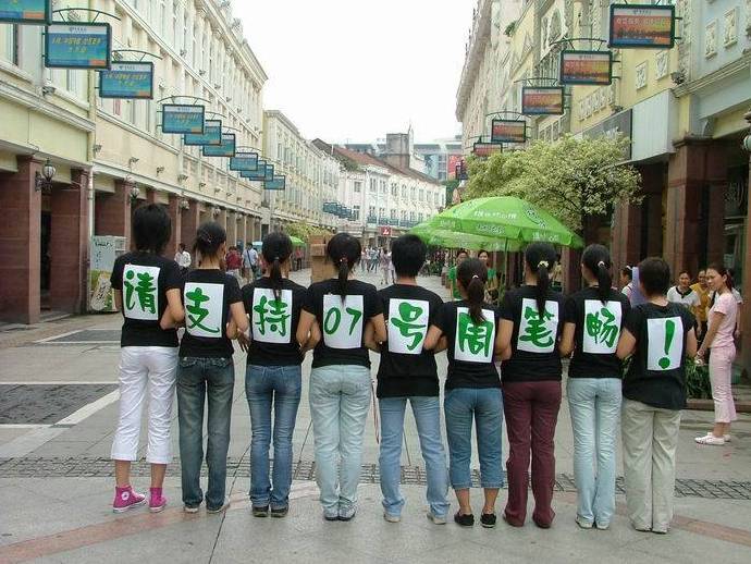 隆鼻张柏芝鼻型,浪姐张柏芝新消息