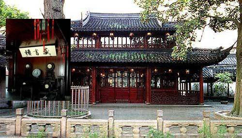 上海古豫园遗址,豫园商城的建筑年代