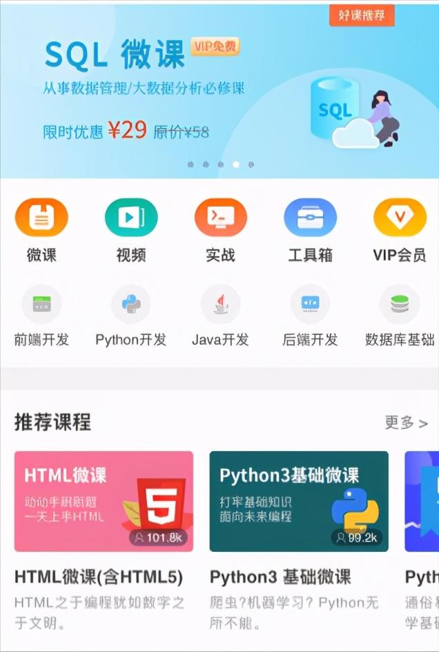 设计师接单平台app,良心推荐设计师必备的几个app