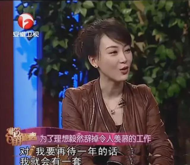 陈数婚姻根本不是件容易的事儿,44岁陈数遇婚变