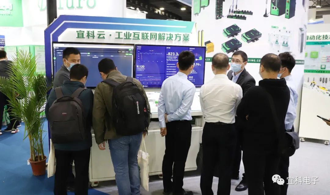 宜科亮相SIAF2021，聚焦自动化创新，拥抱数字化未来