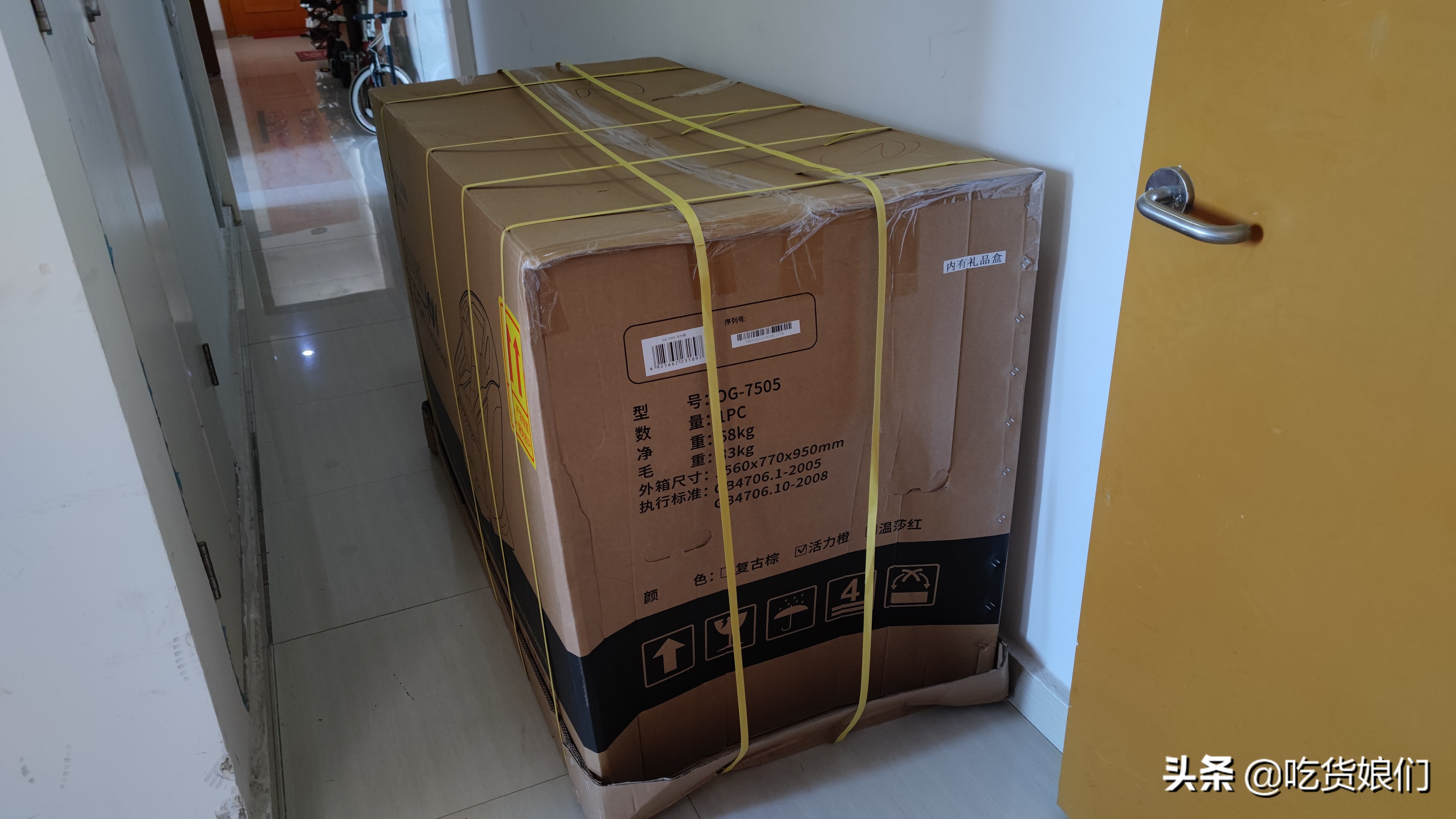 荣泰s60和奥佳华og7505按摩椅哪个好,奥佳华按摩椅og7808测评