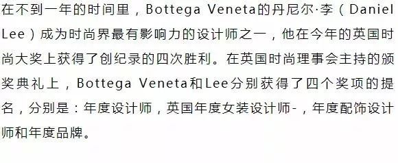 时尚圈最新事件,2019时尚圈发生的大事