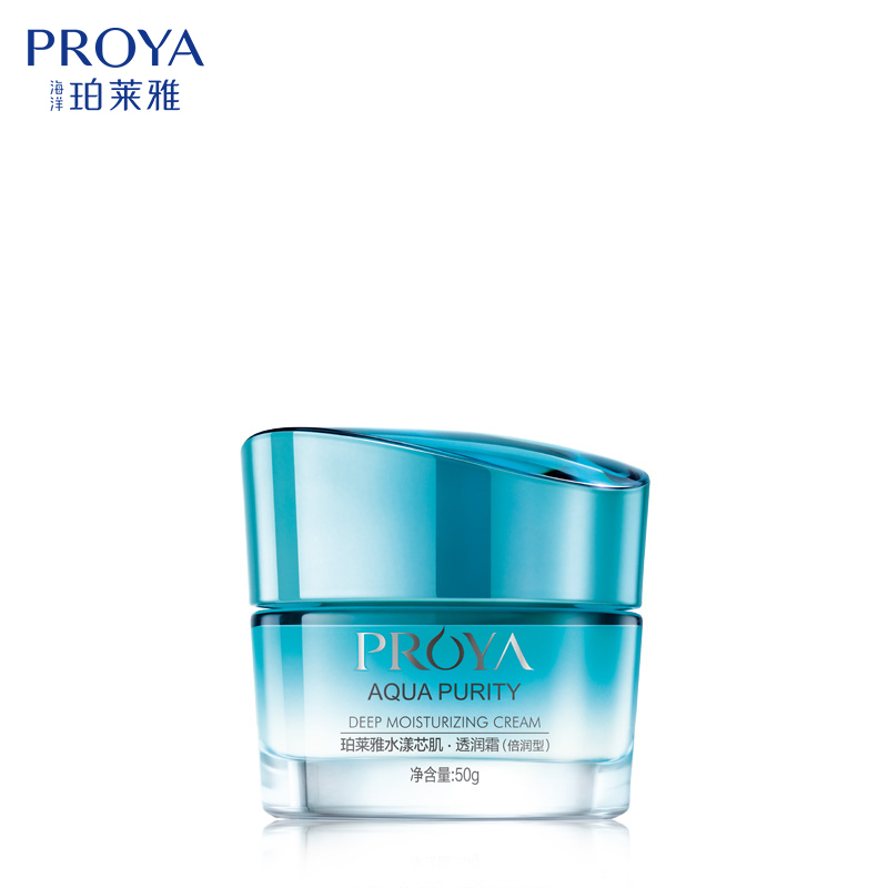 国货护肤品哪个牌子好用又便宜,平价又好用的国货护肤品十大排行