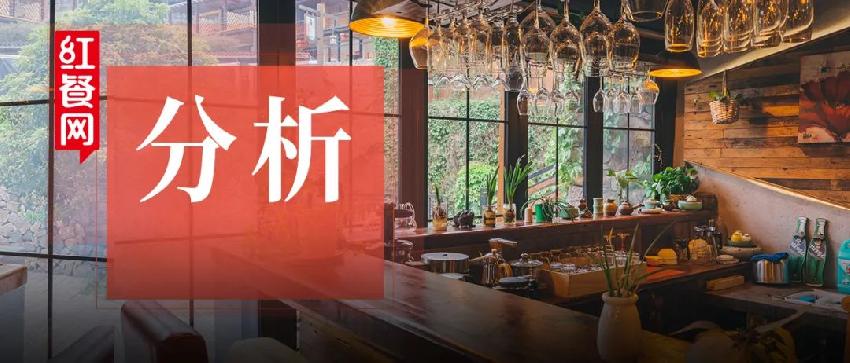 餐饮店网红酒,餐酒馆趋势