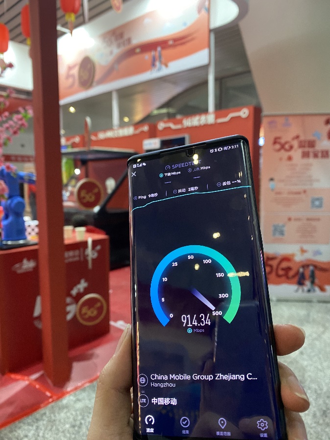 5g和人工智能在春运出行中的应用,助力智慧出行