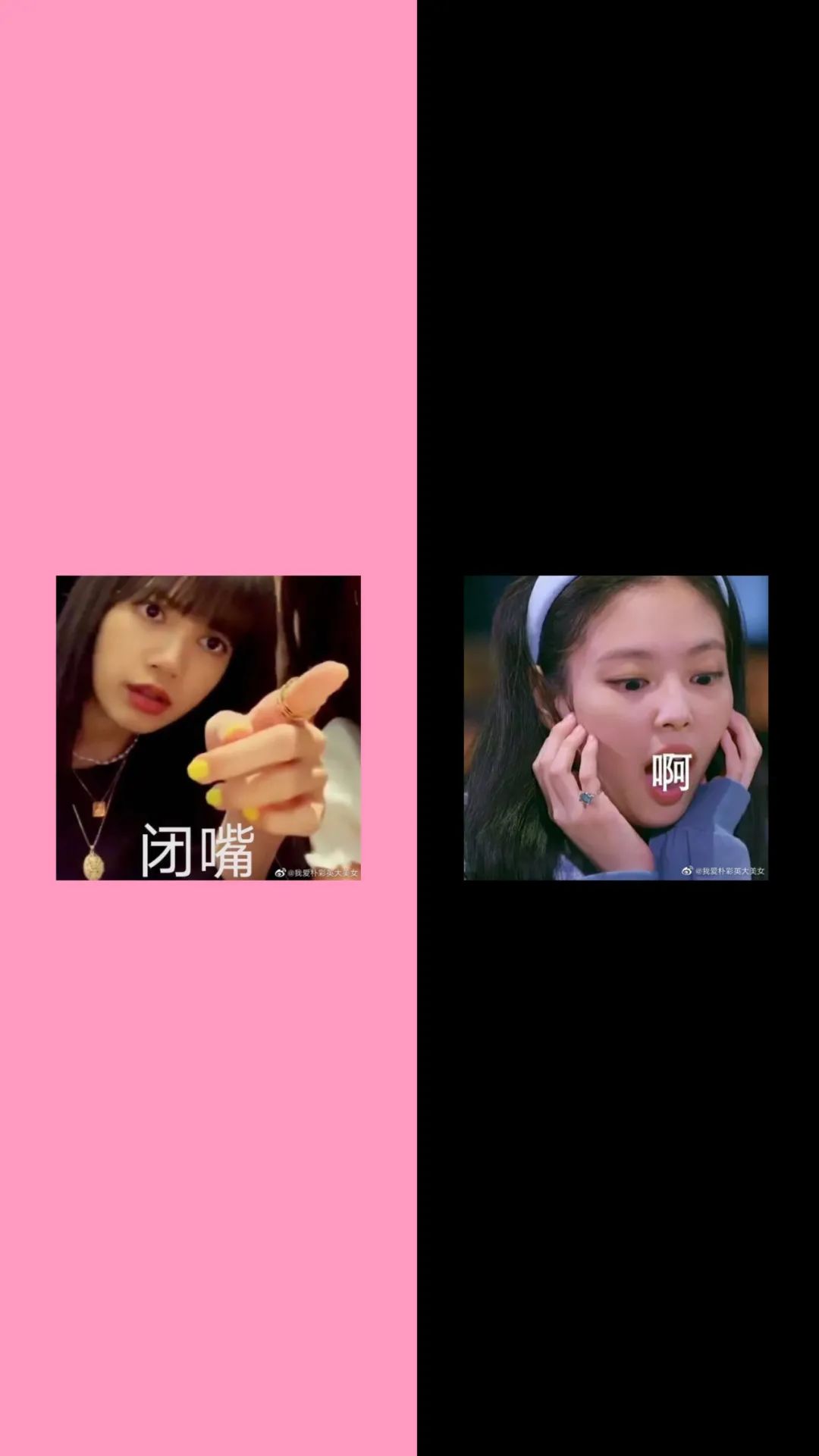 blackpink氛围感微信背景图,blackpink微信背景图视频