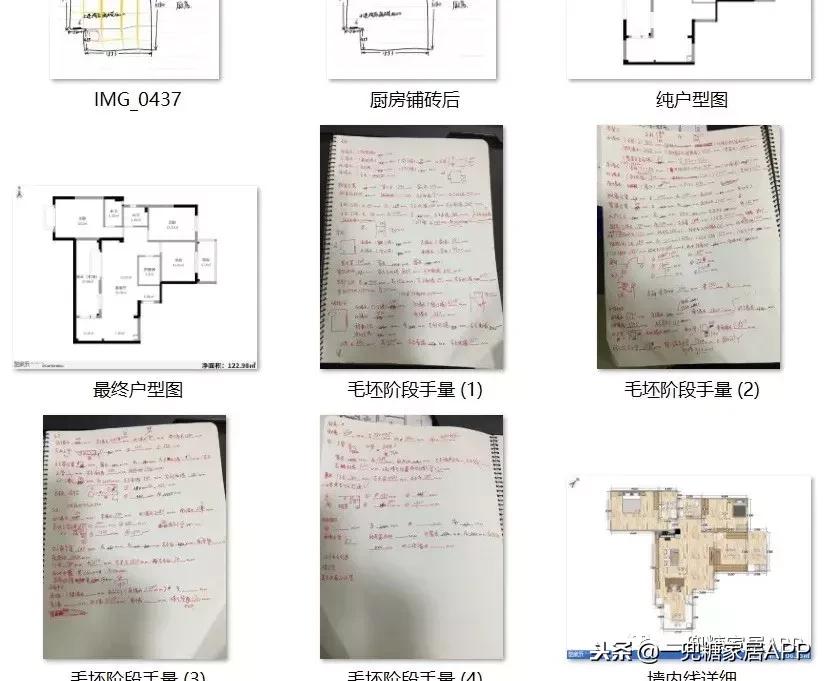 90后处女座业主，挖掘了48条收纳技巧，看看别人教科书般的家