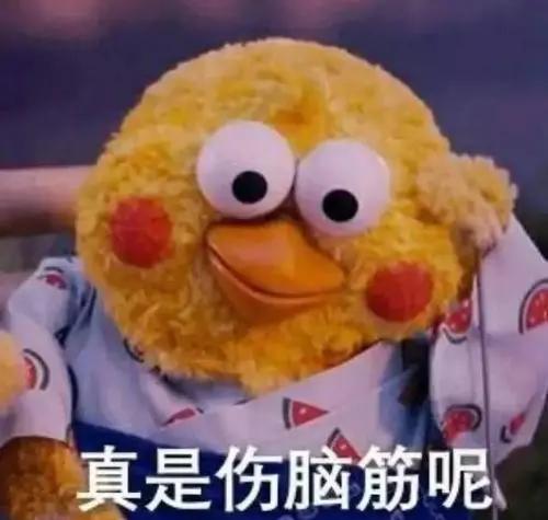 假的！收到这样的涉税短信要注意了！