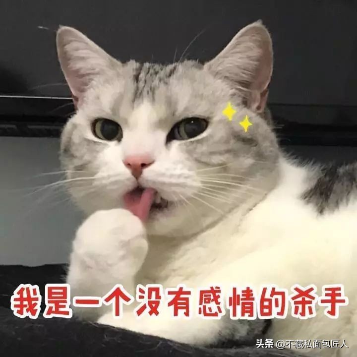 2020第一撸！这个面包酥到连渣都不放过