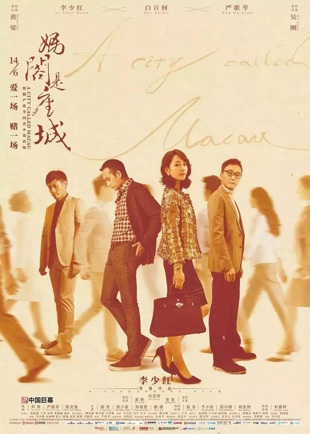 本月我最想聊的女人是她