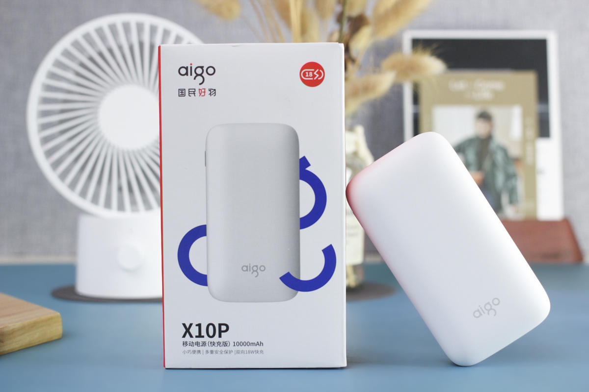 鐖卞浗鑰卆igo鍏呯數瀹漻10p浠锋牸,鐖卞浗鑰卆igo鍏呯數瀹漻10p鎷嗚В