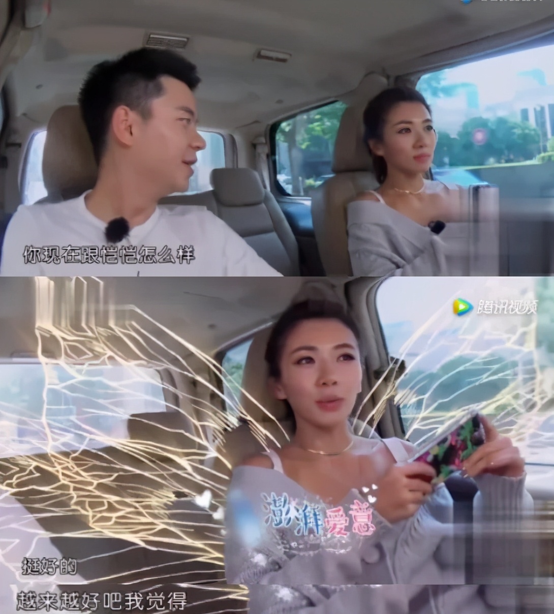 郑恺官宣得女!情史不断还婚后带女爱豆去夜店,他能当好爸爸?