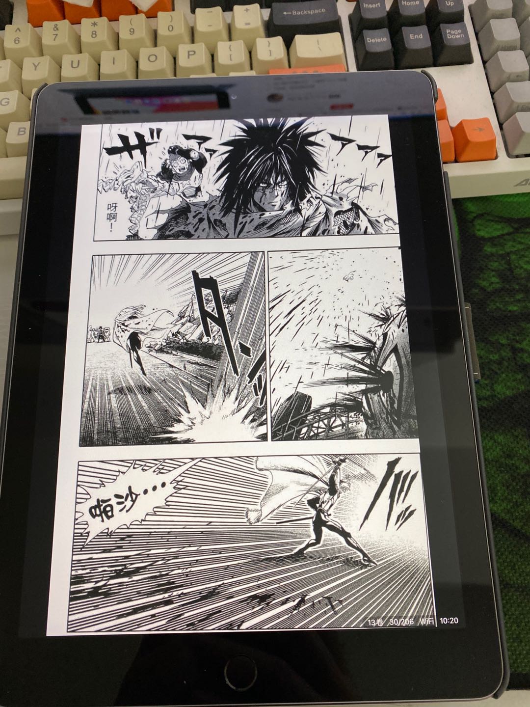 ipad2018现在还能用来做什么,ipad能做啥