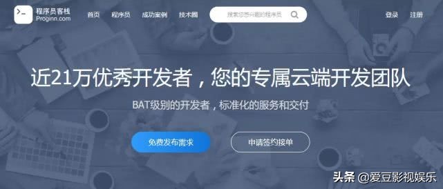 点进来看看适合你的网络兼职,100个网络兼职