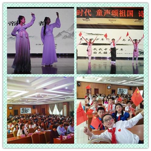 咸阳彩虹小学招生报名现场,咸阳彩虹美博学校是一所什么学校